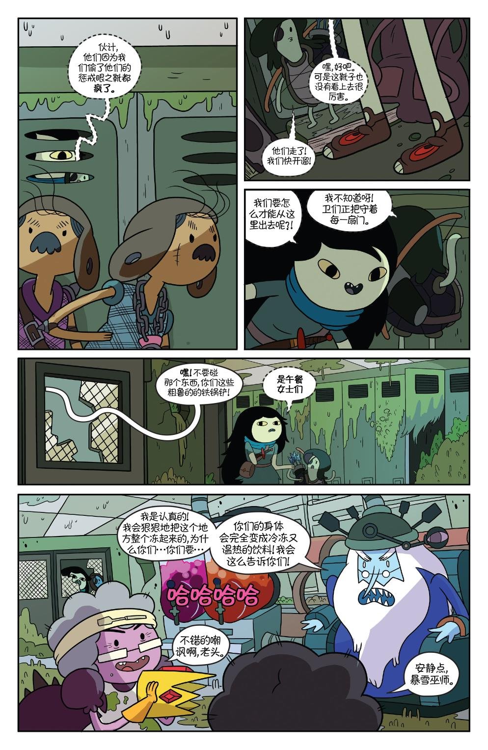 第50卷