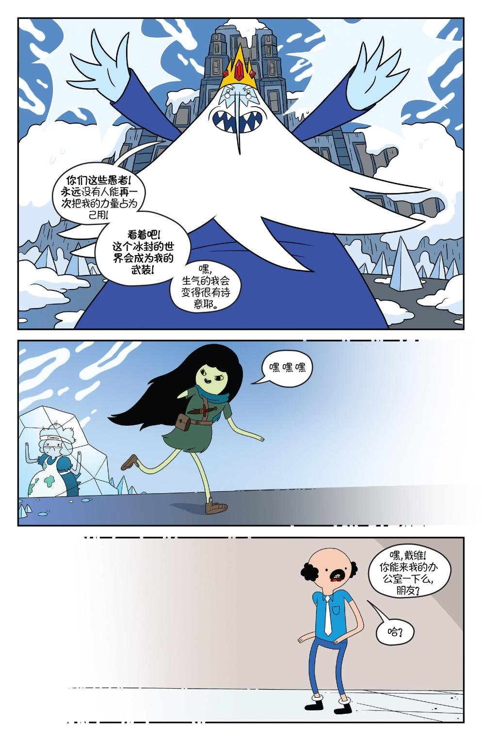 第50卷