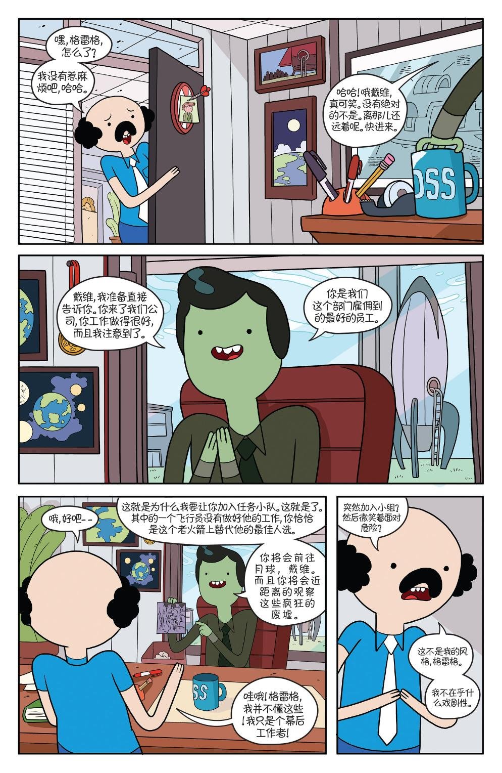 第50卷