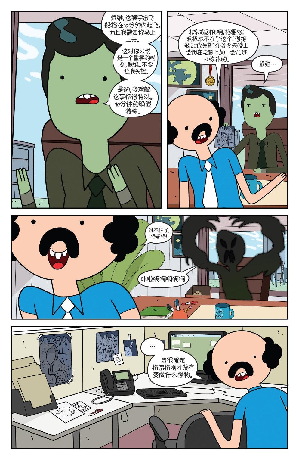 第50卷