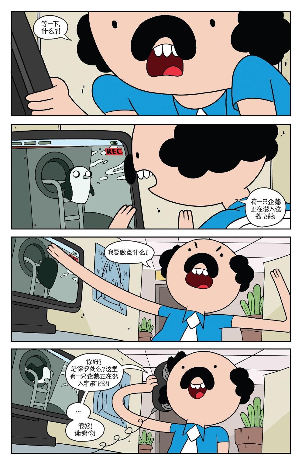 第50卷