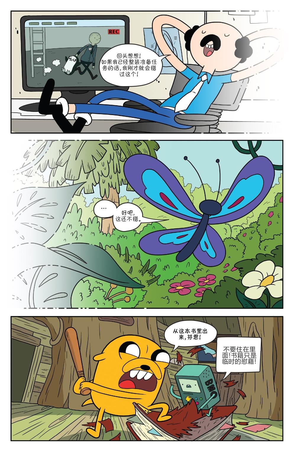 第50卷