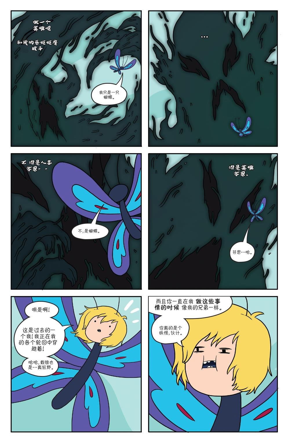 第50卷