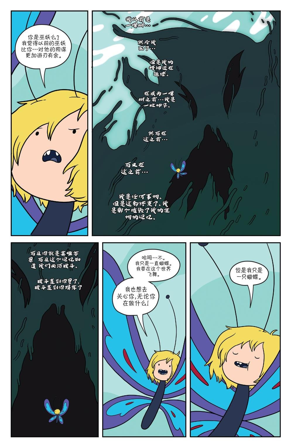 第50卷