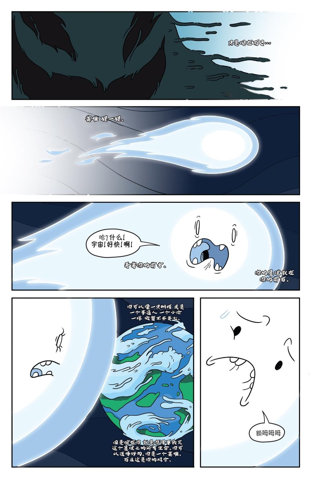 第50卷