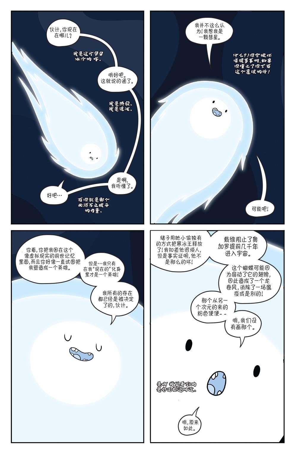 第50卷