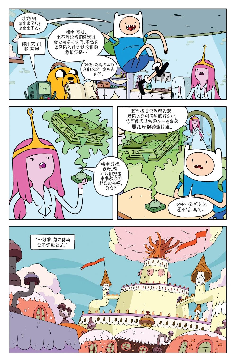 第50卷