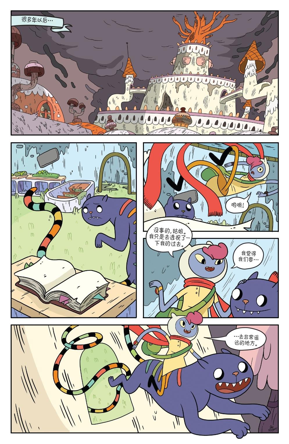 第50卷