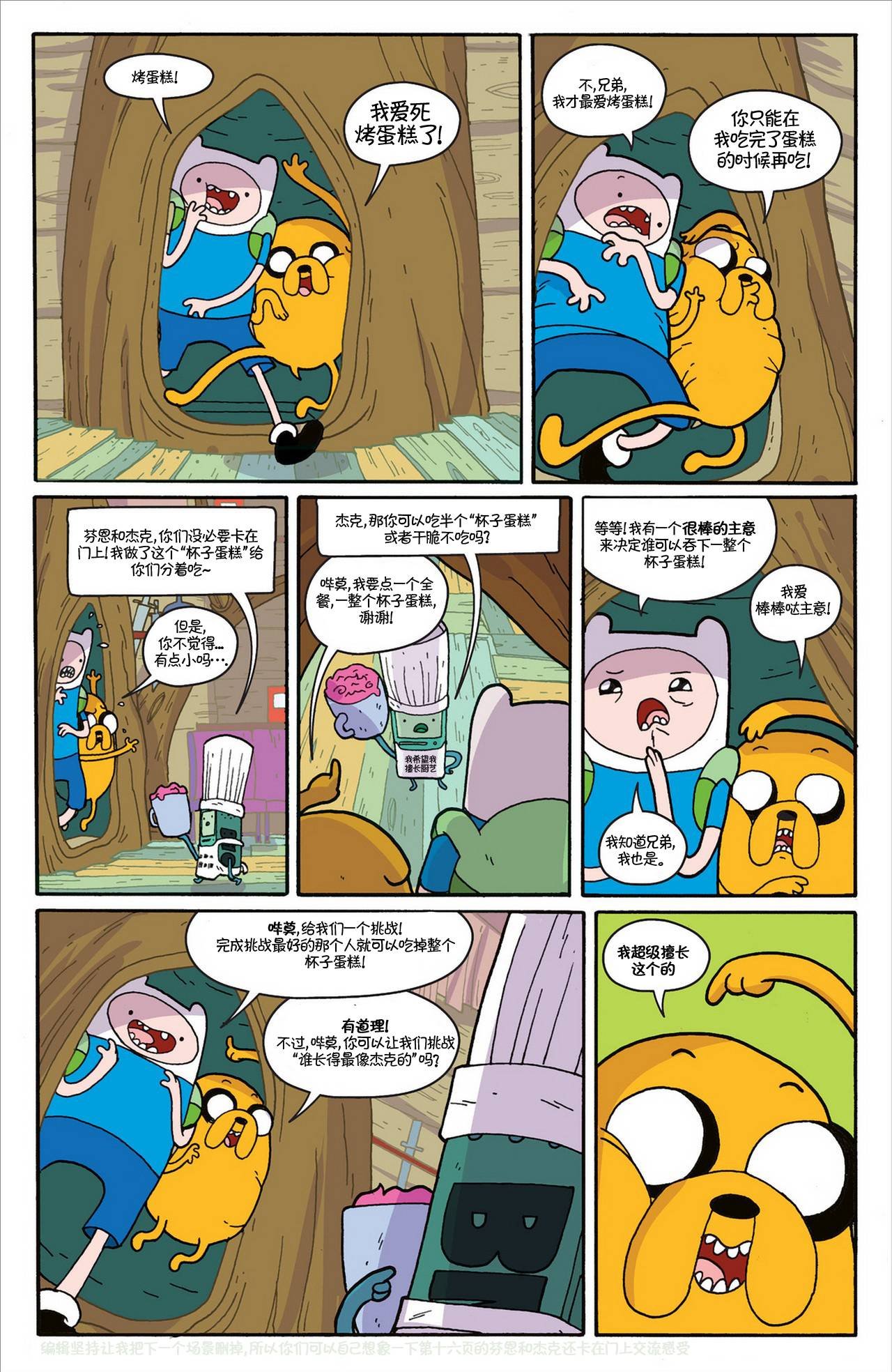 第05卷