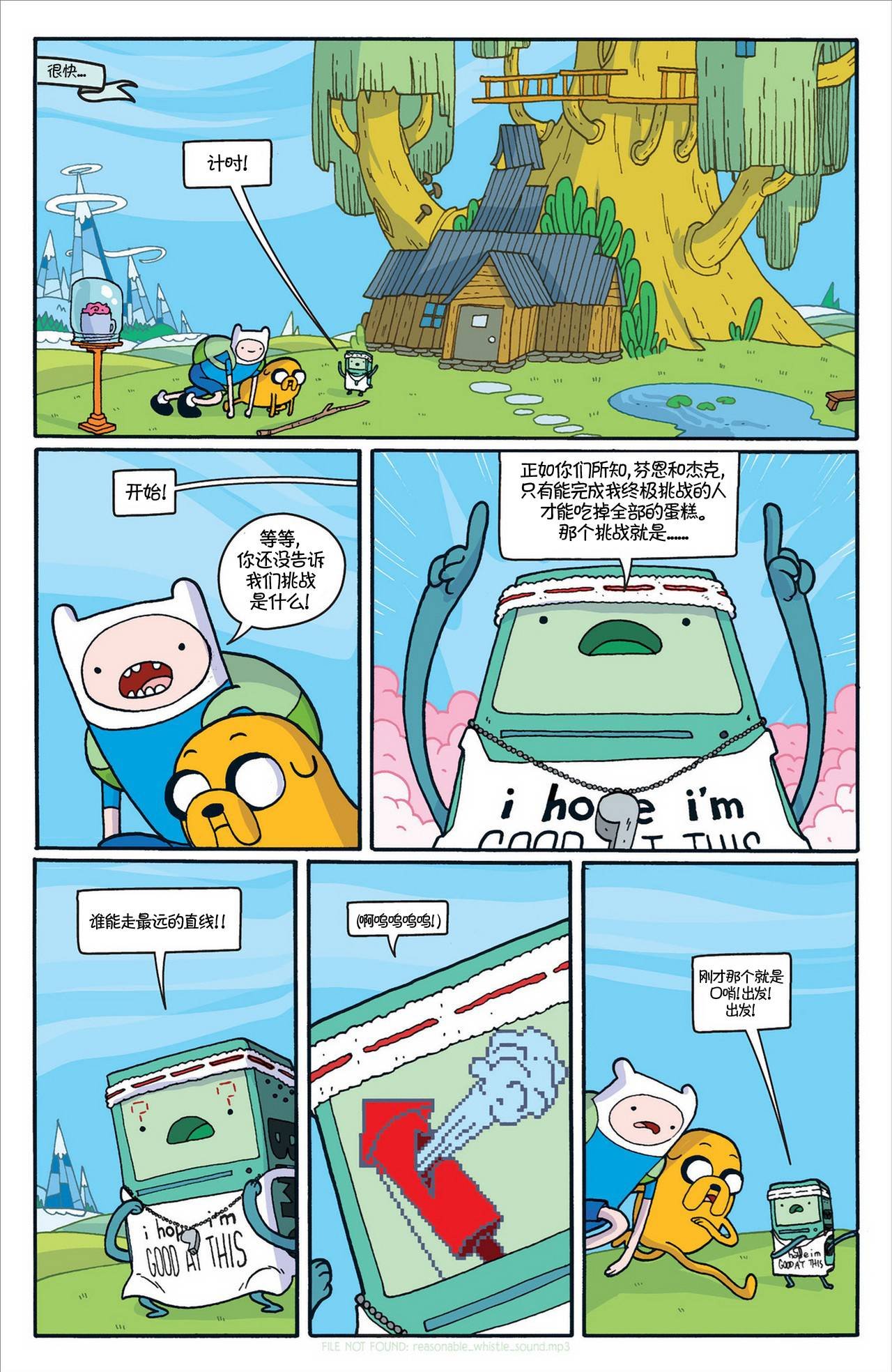 第05卷