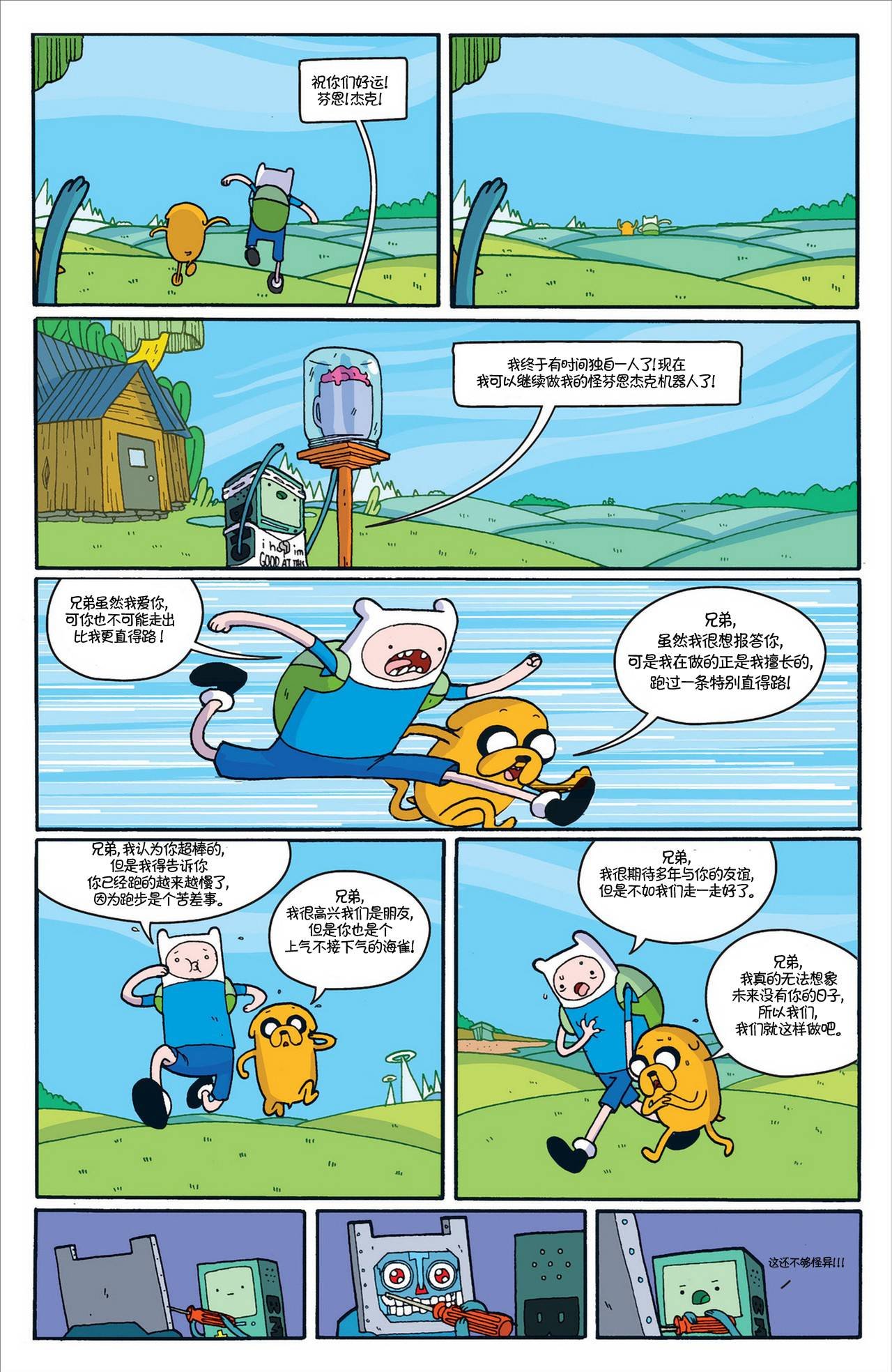第05卷