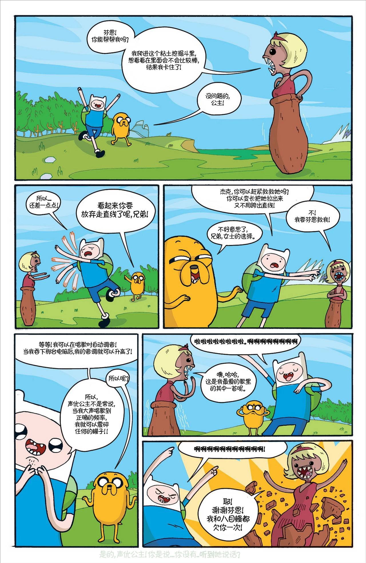第05卷