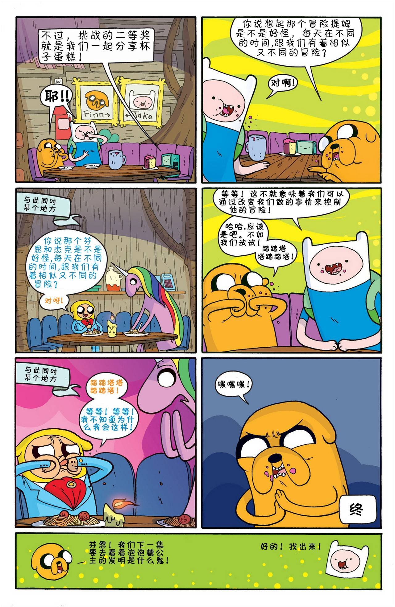 第05卷