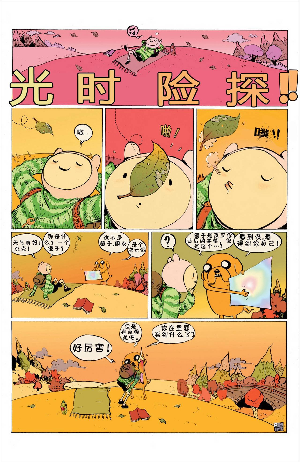 第05卷