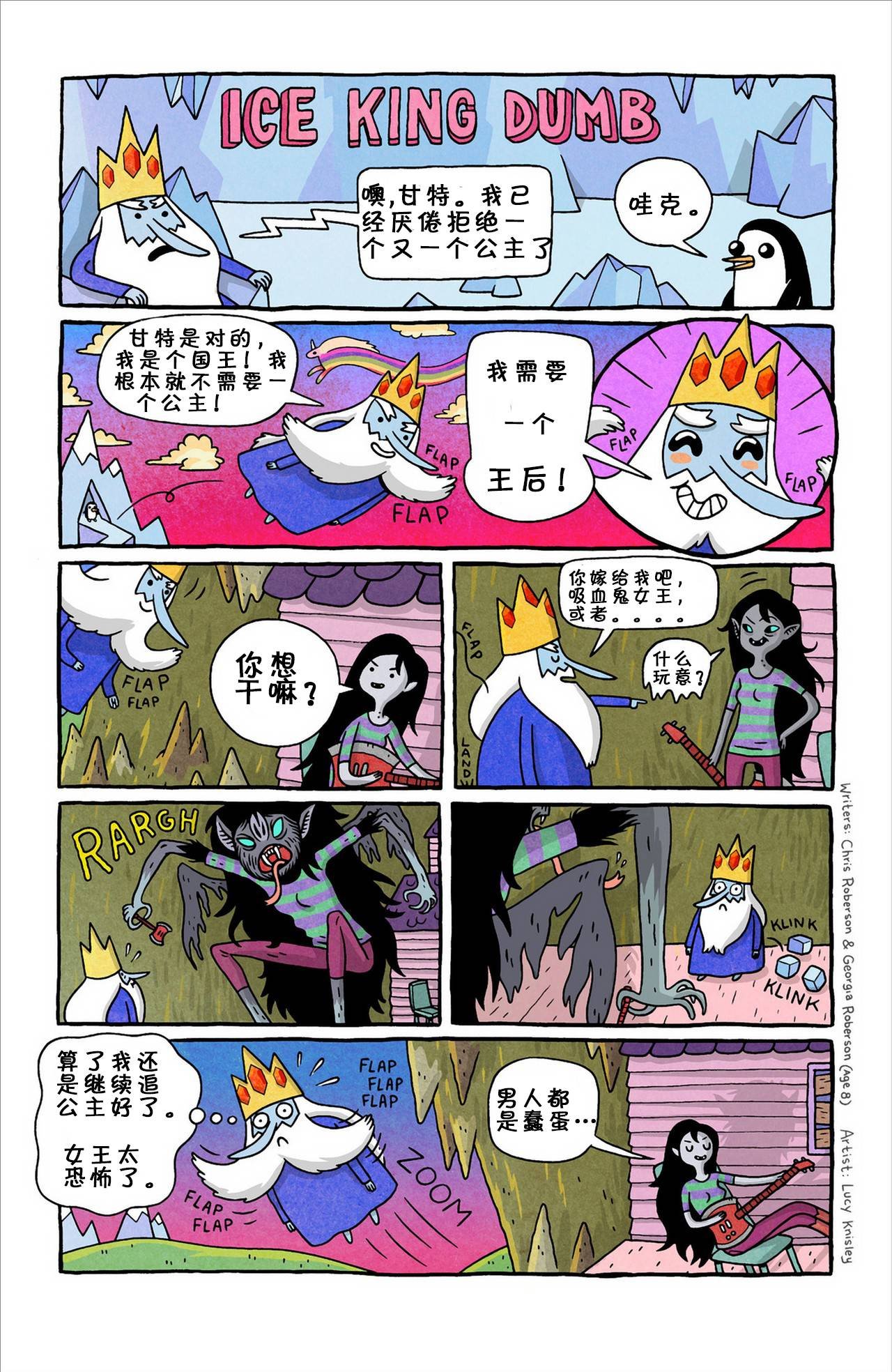 第05卷