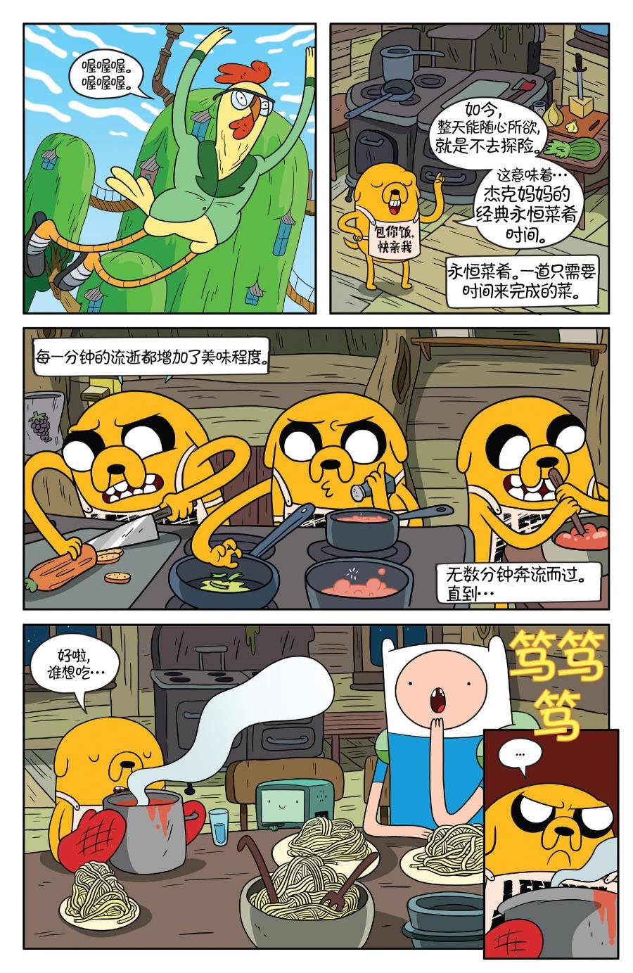 第51卷