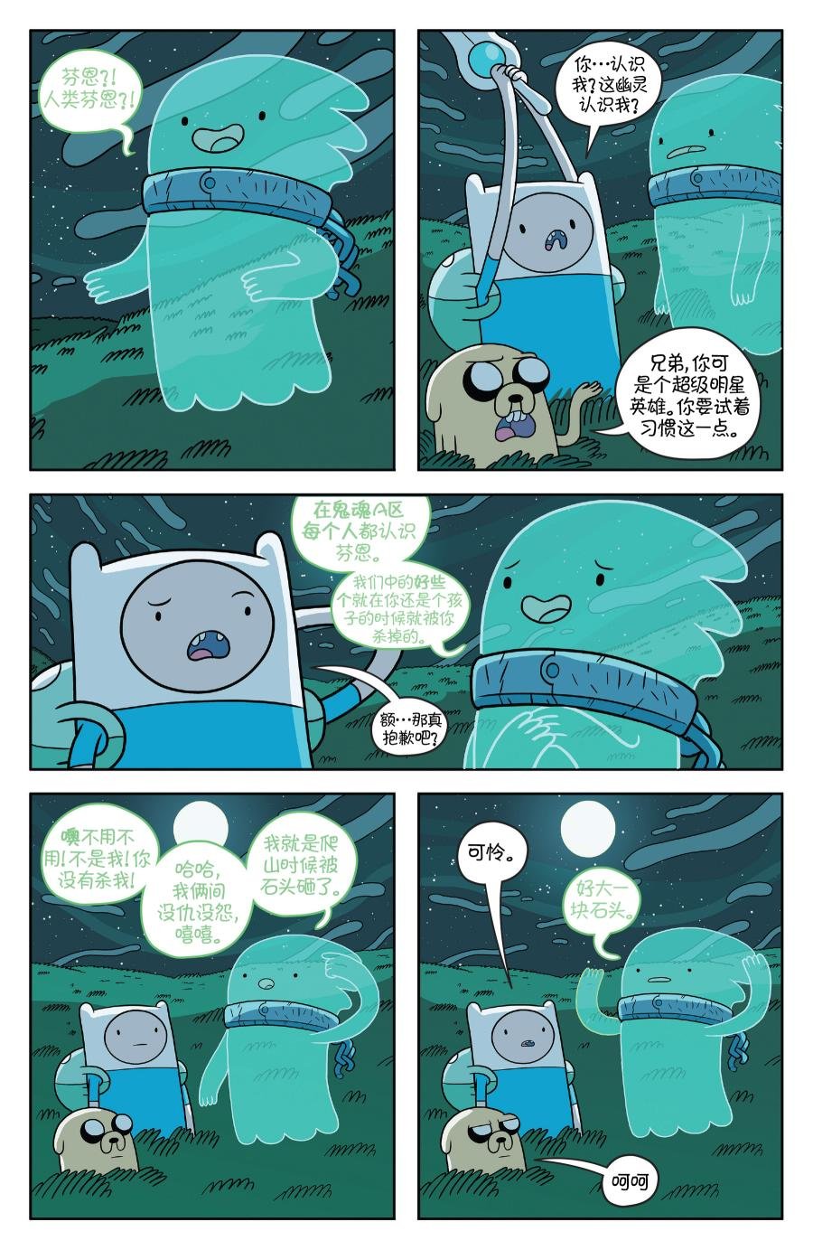 第51卷