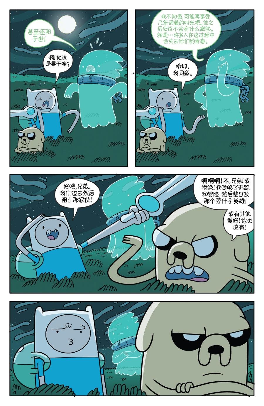 第51卷