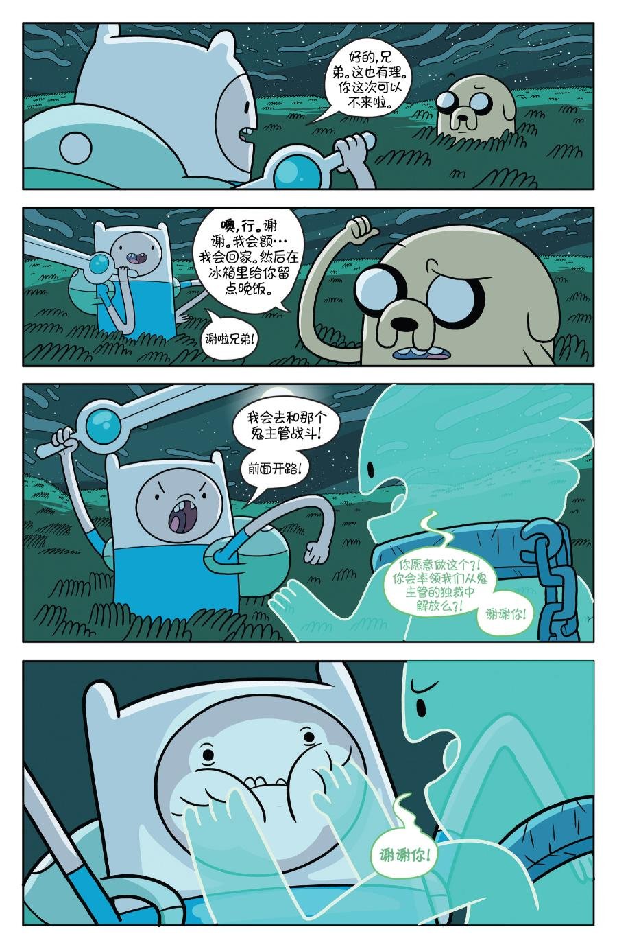 第51卷