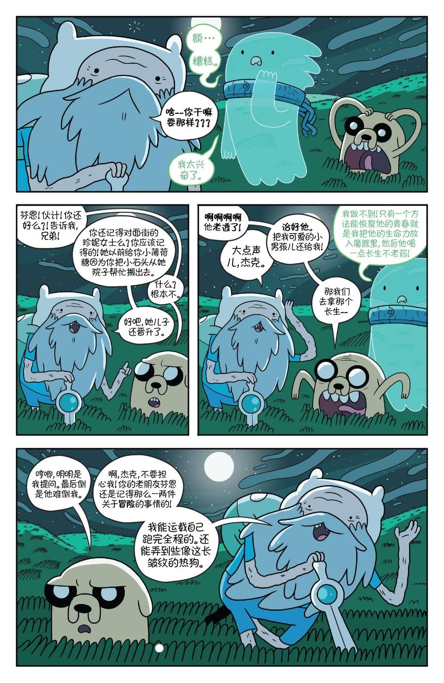 第51卷