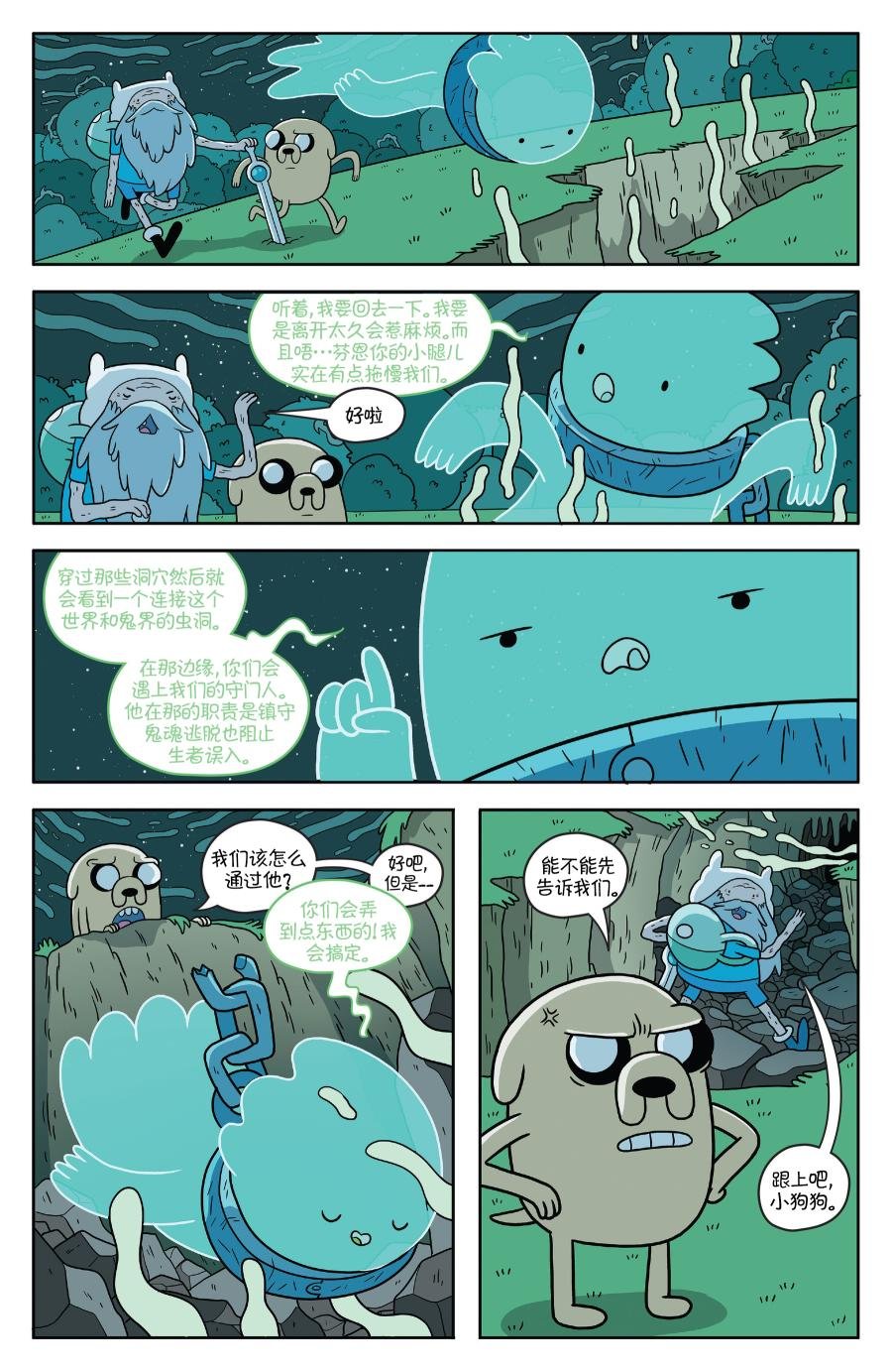 第51卷