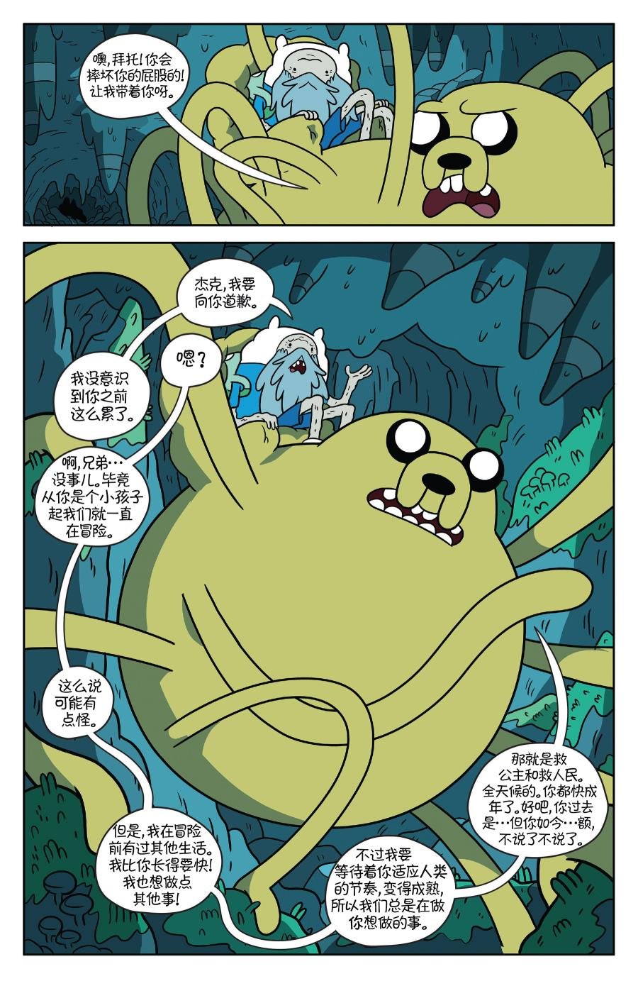 第51卷