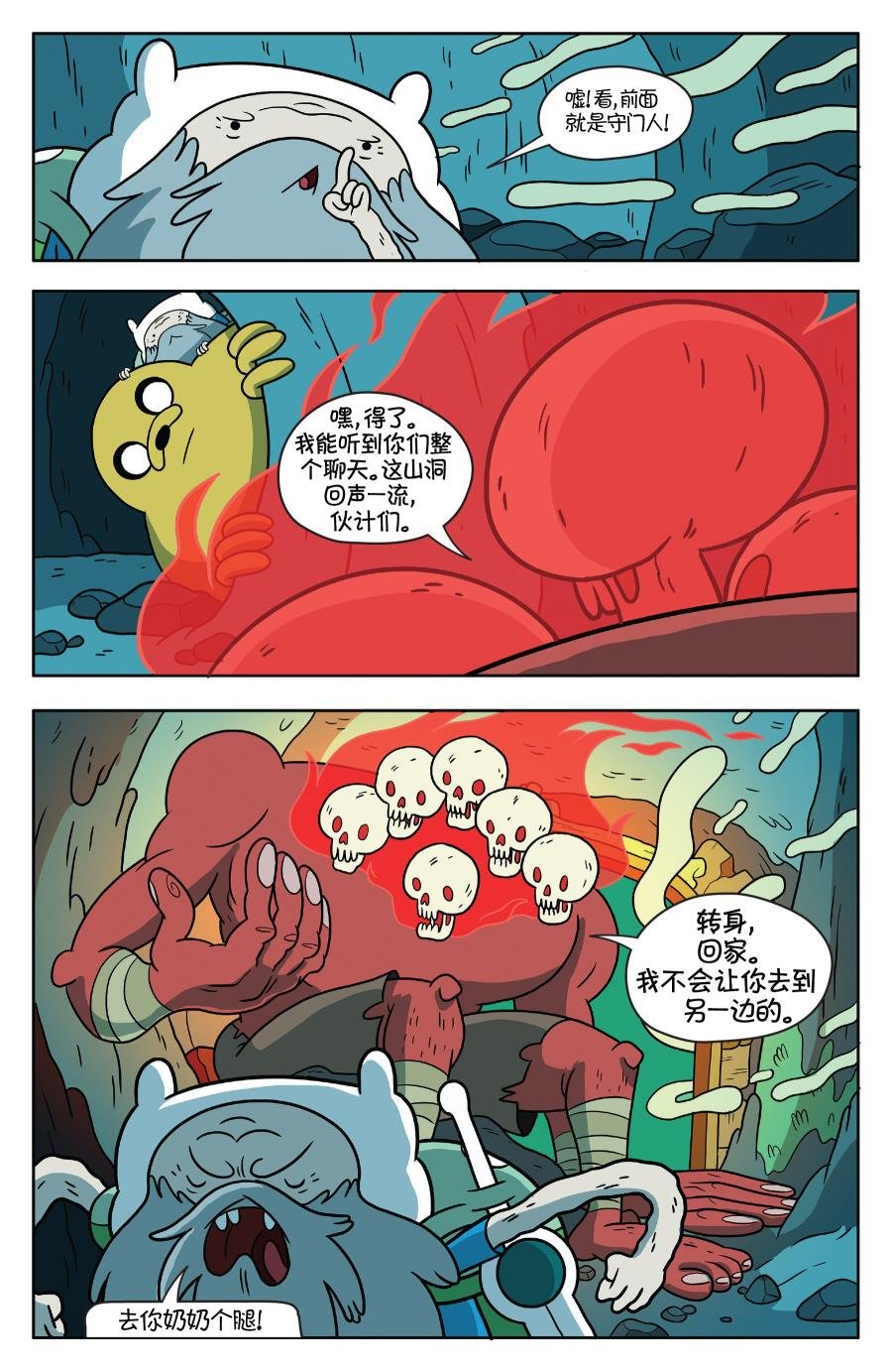 第51卷