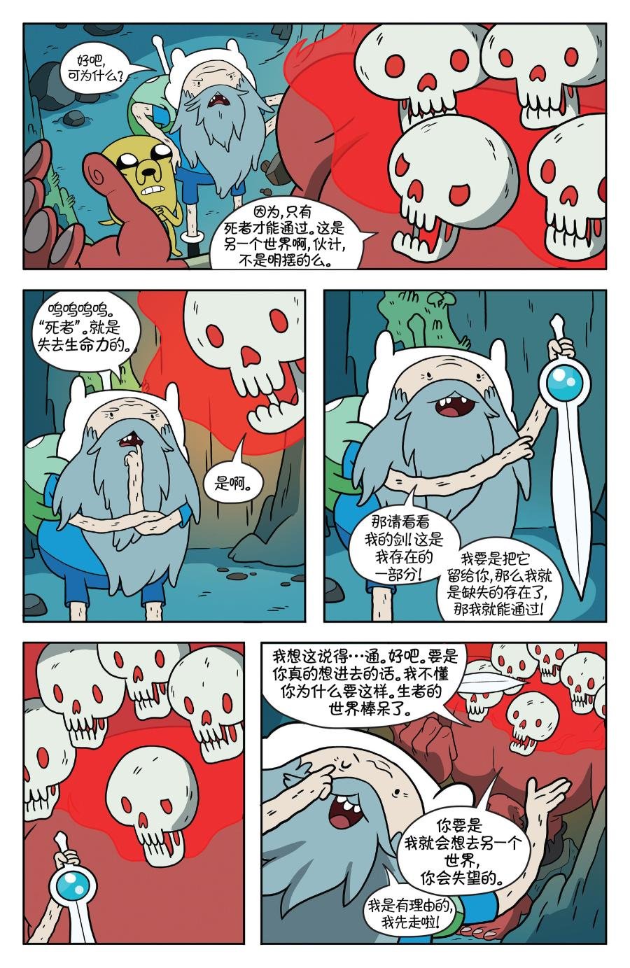 第51卷