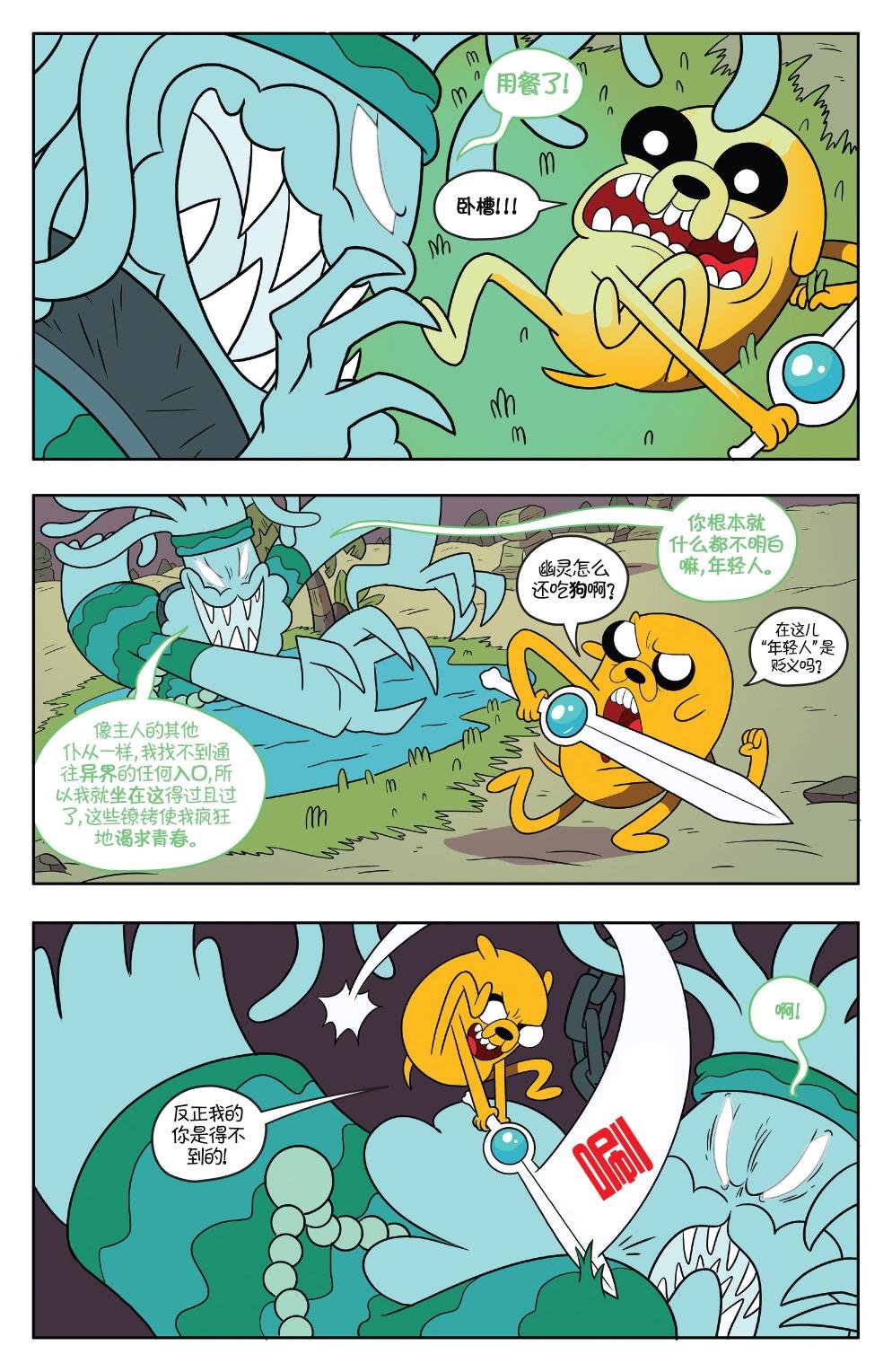 第52卷