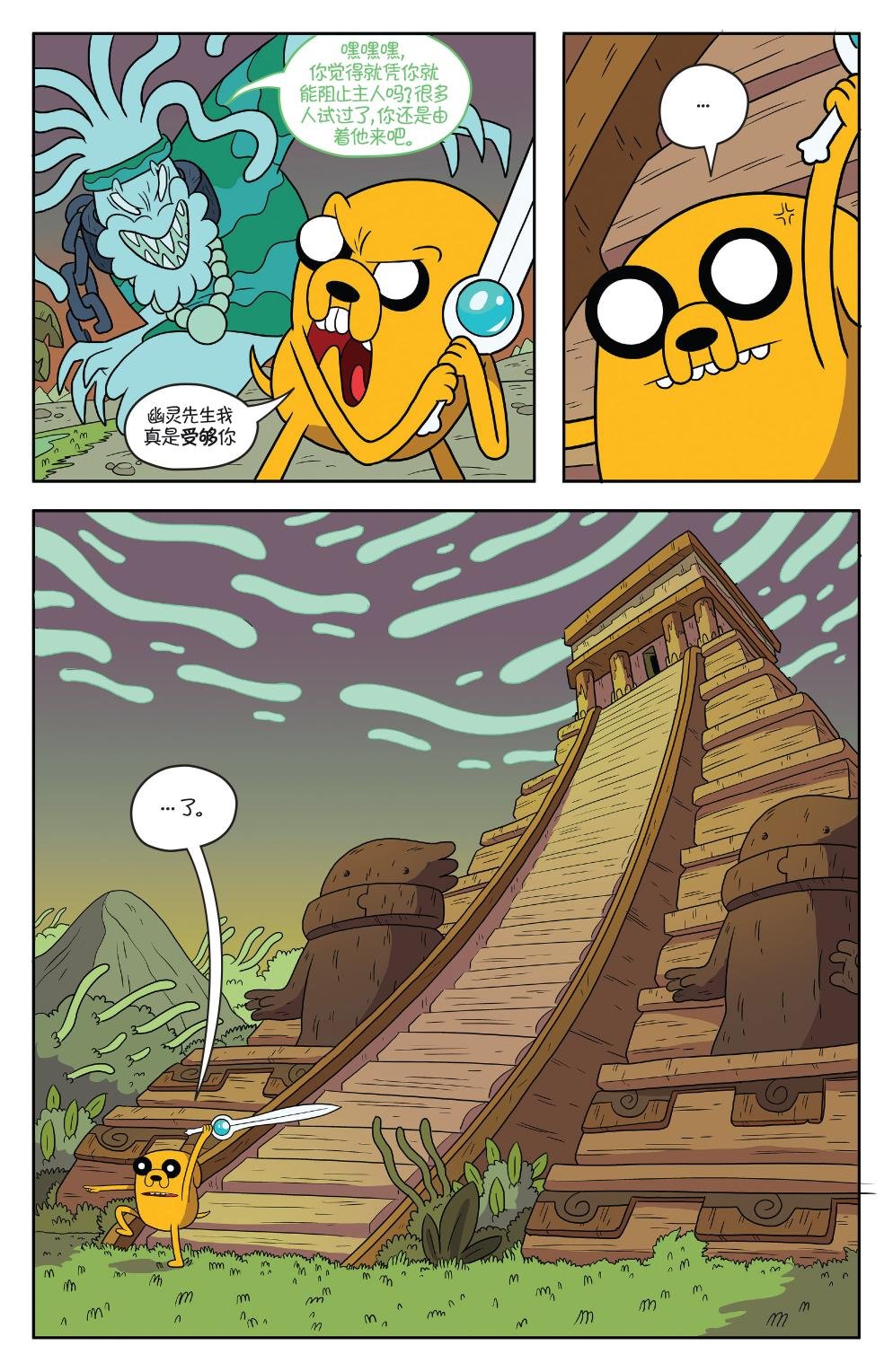 第52卷