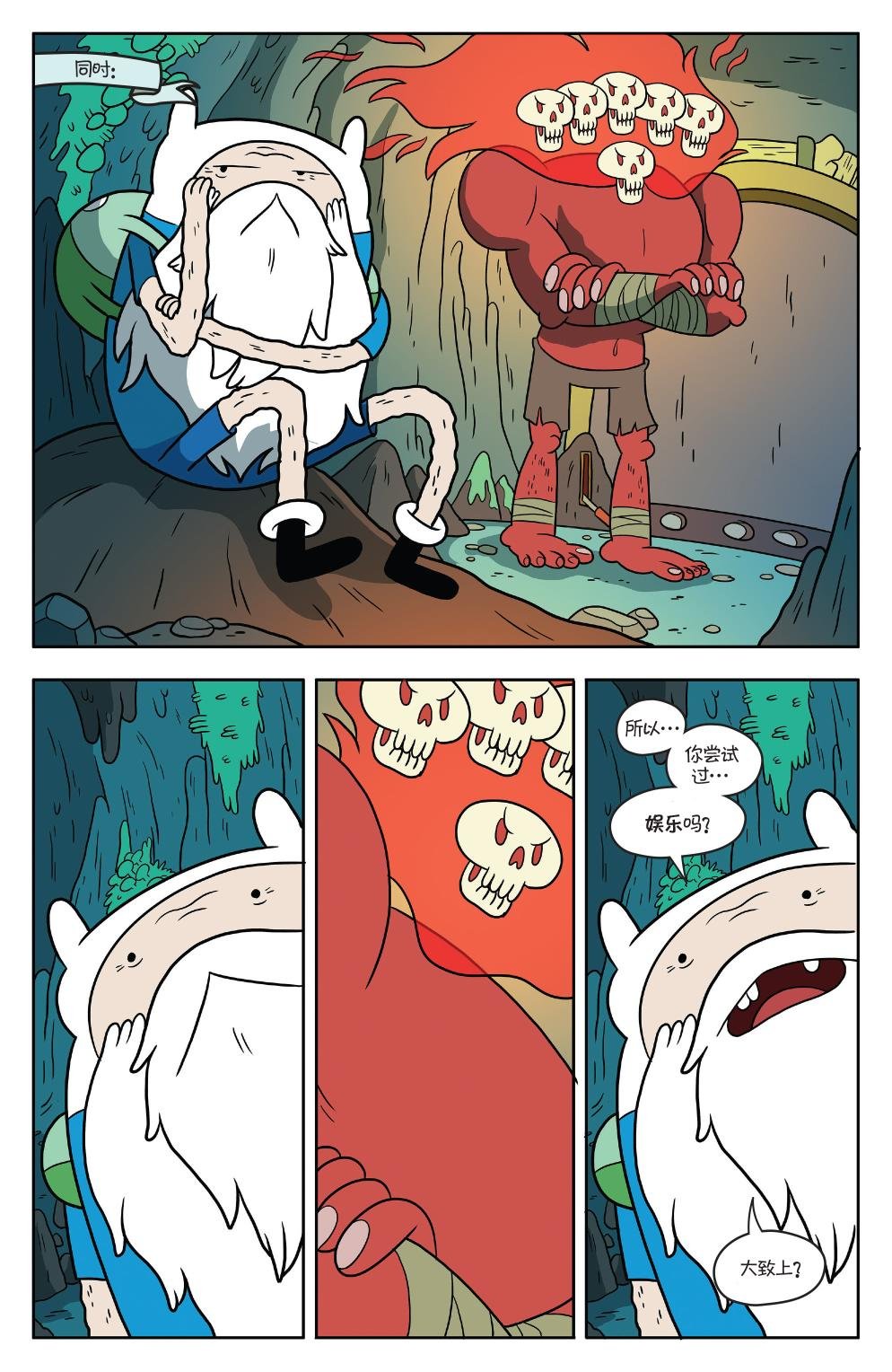 第52卷
