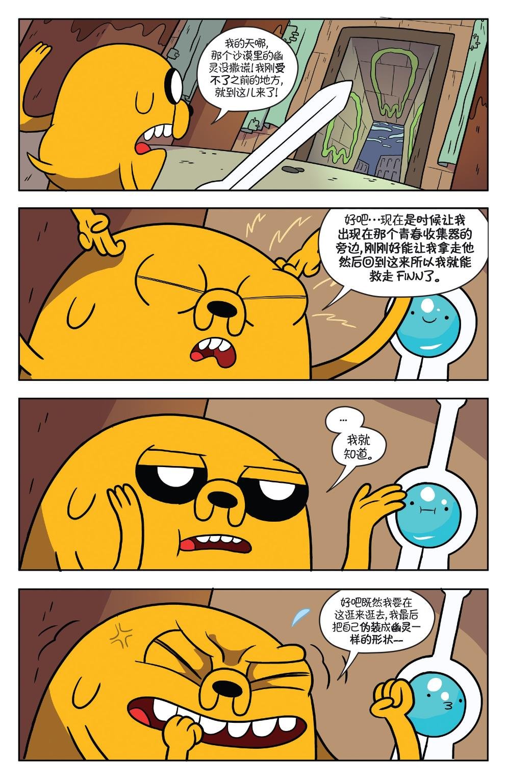 第52卷