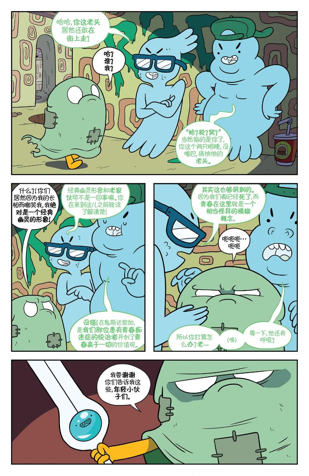 第52卷