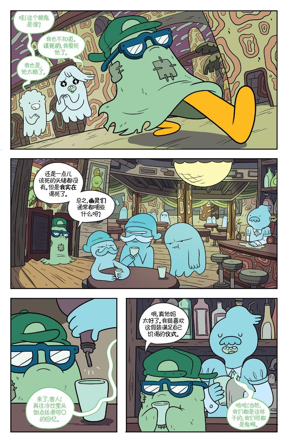 第52卷