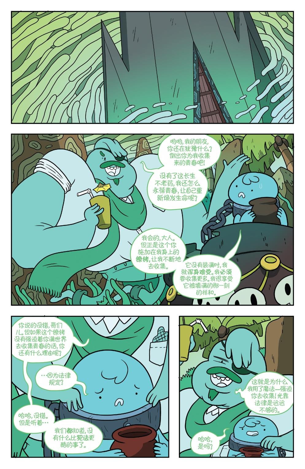 第52卷
