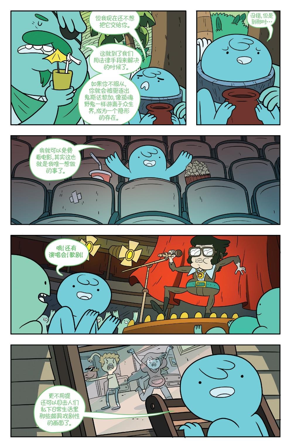 第52卷