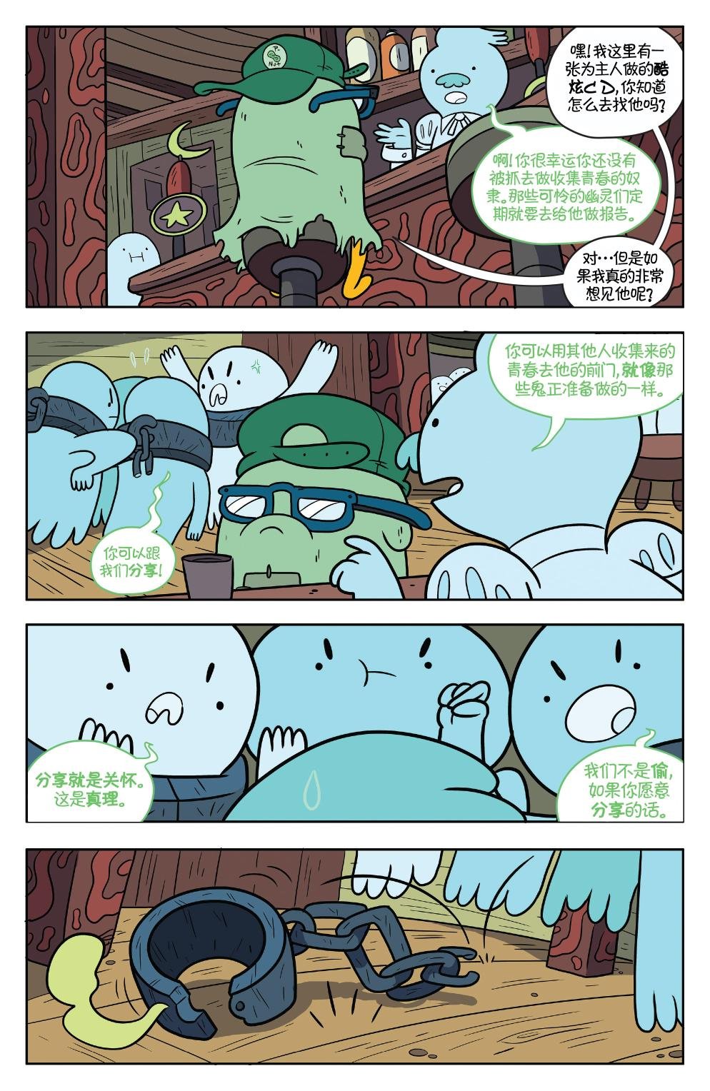第52卷