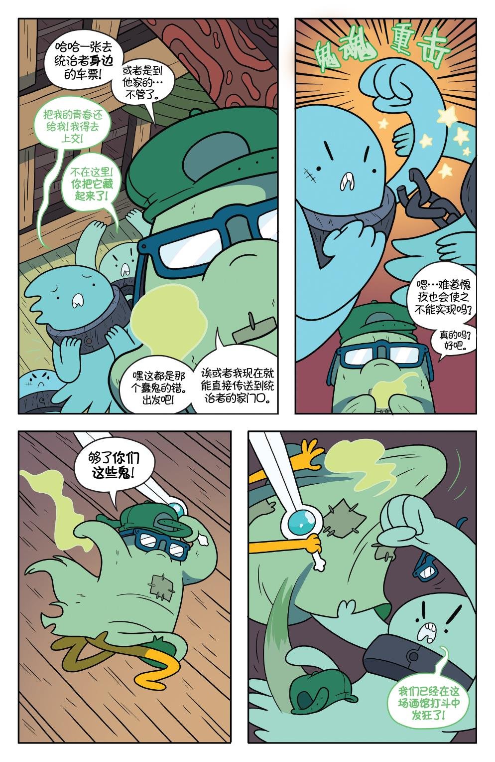 第52卷