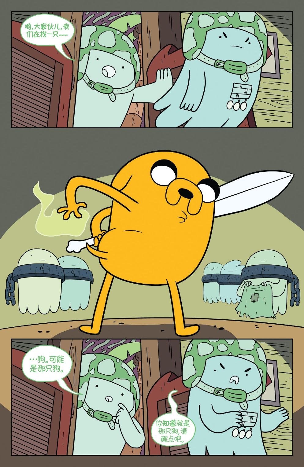 第52卷