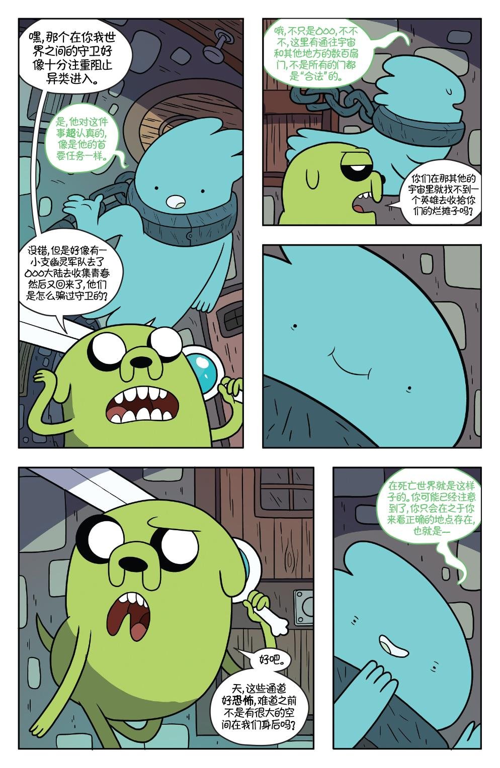 第52卷