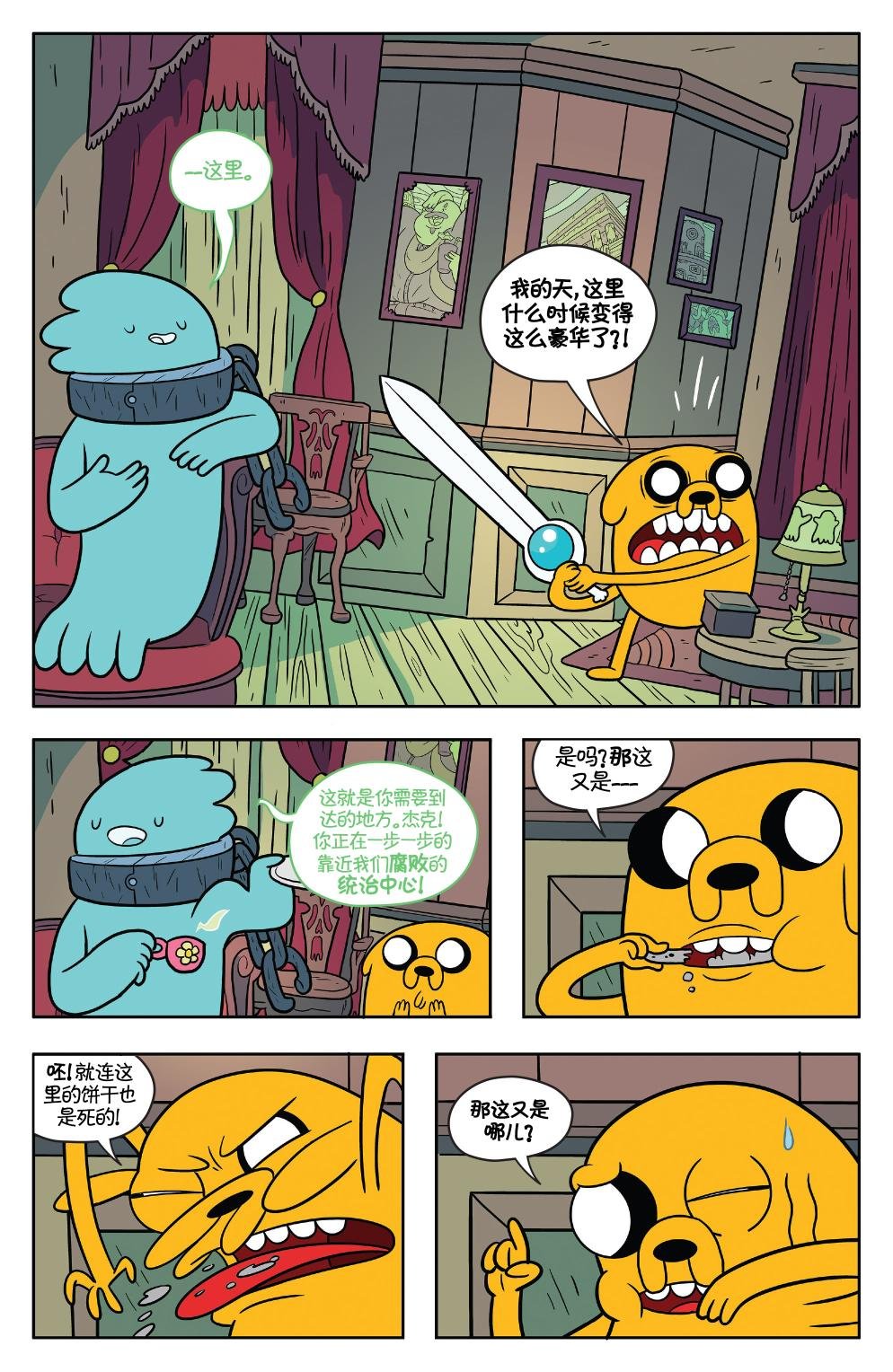 第52卷