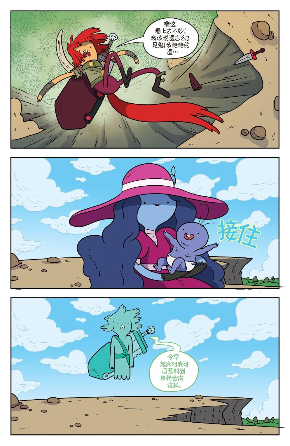 第53卷