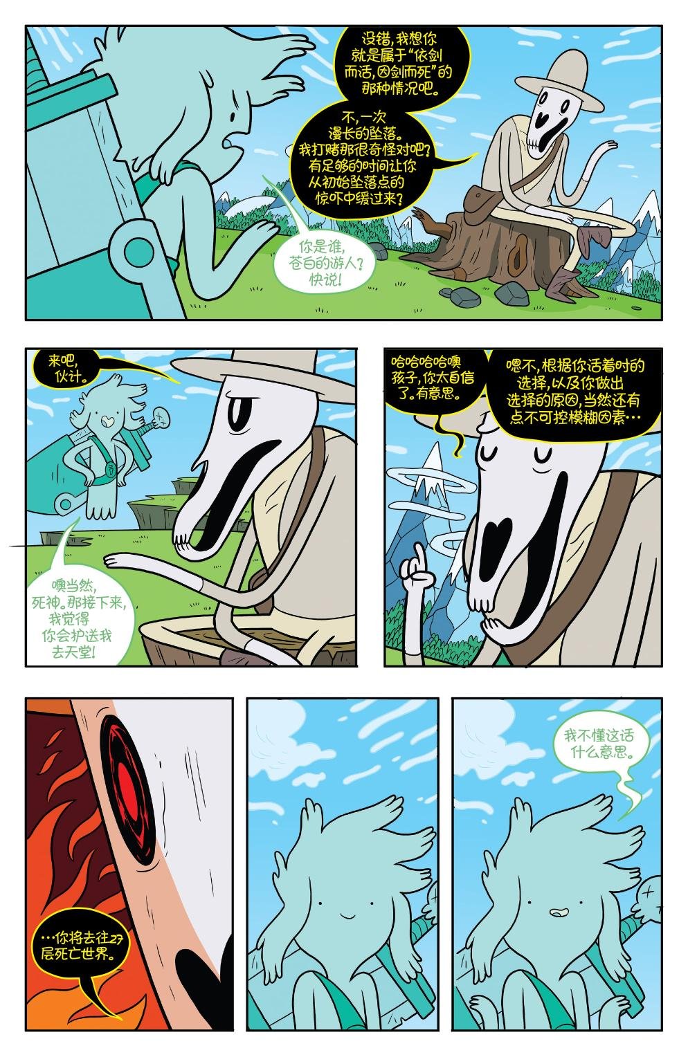 第53卷