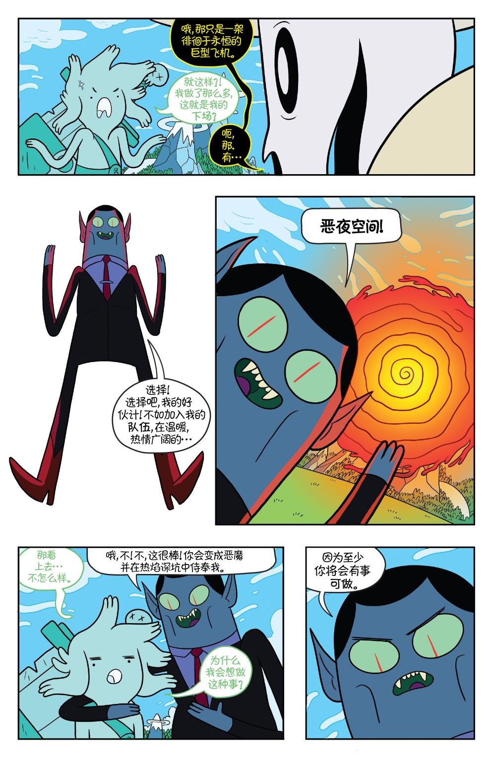 第53卷