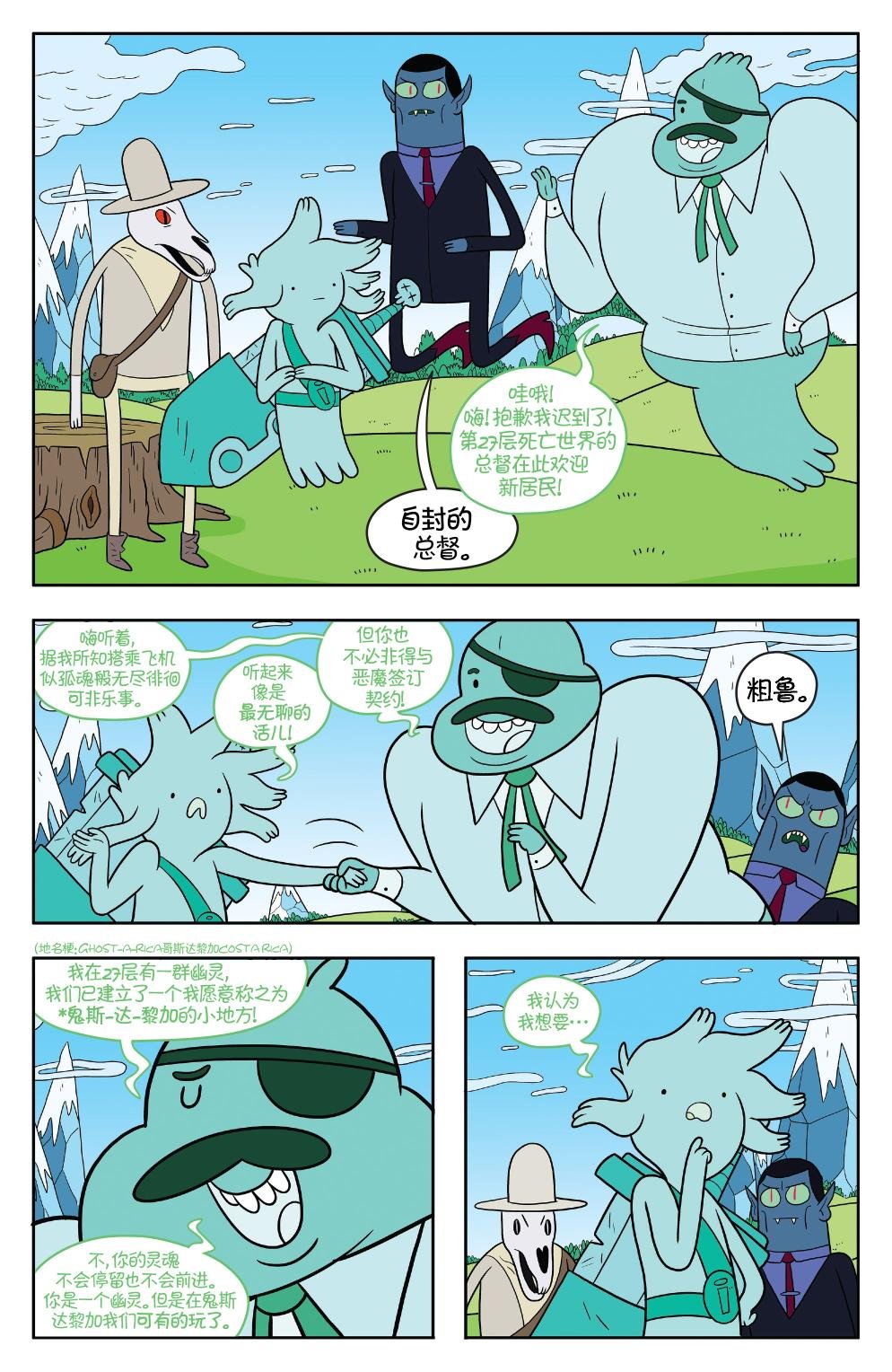 第53卷