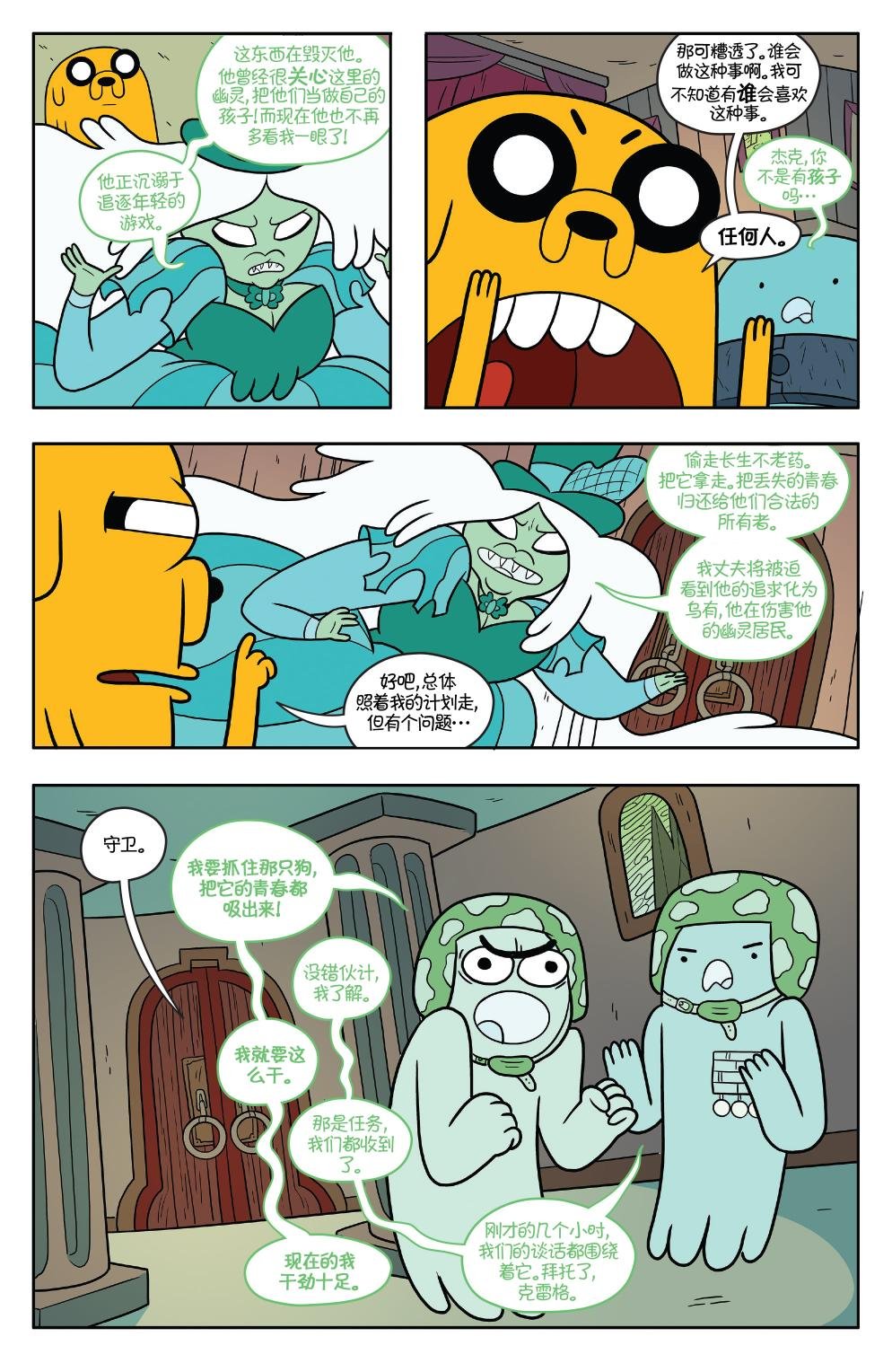 第53卷