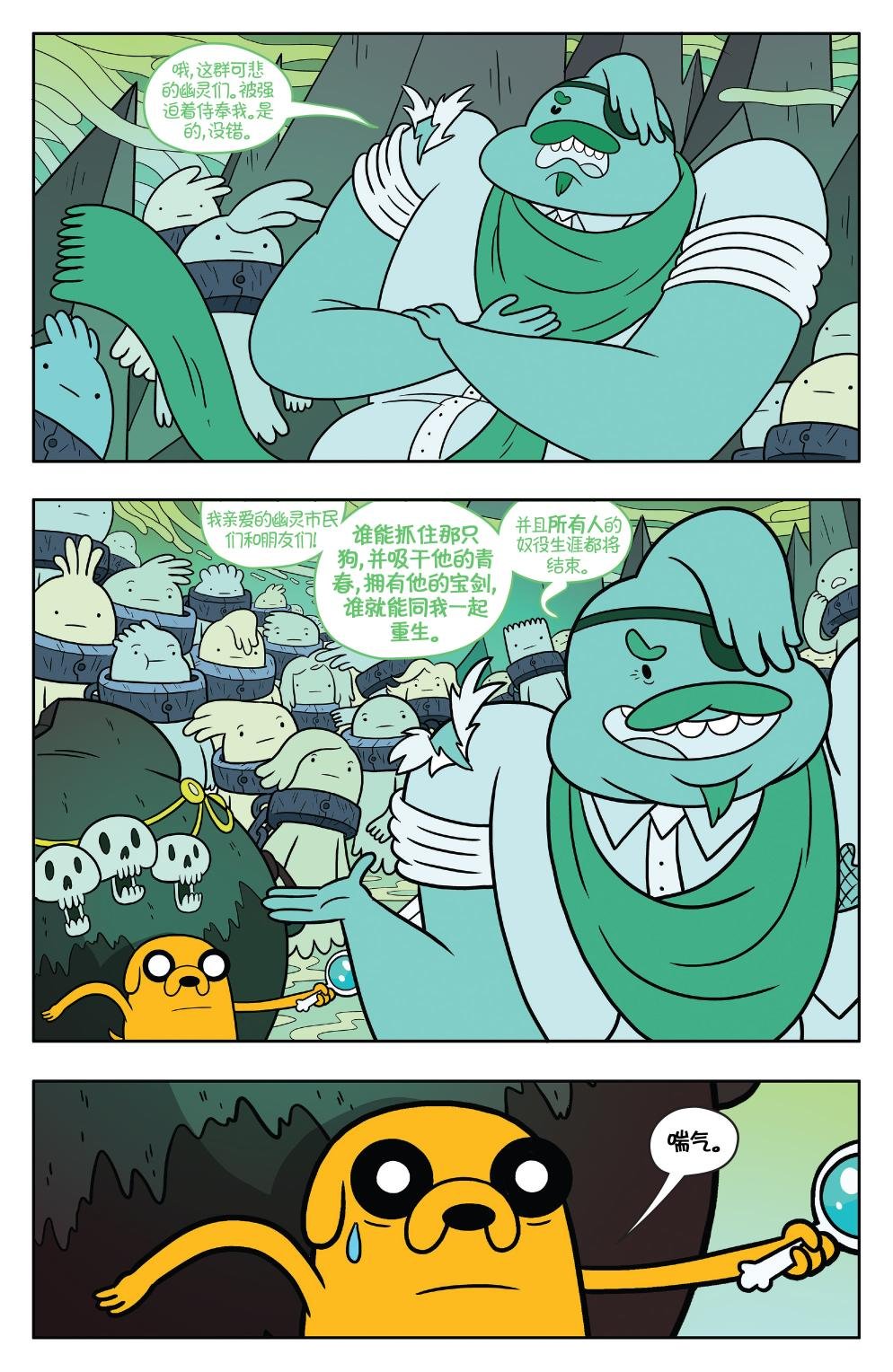 第53卷