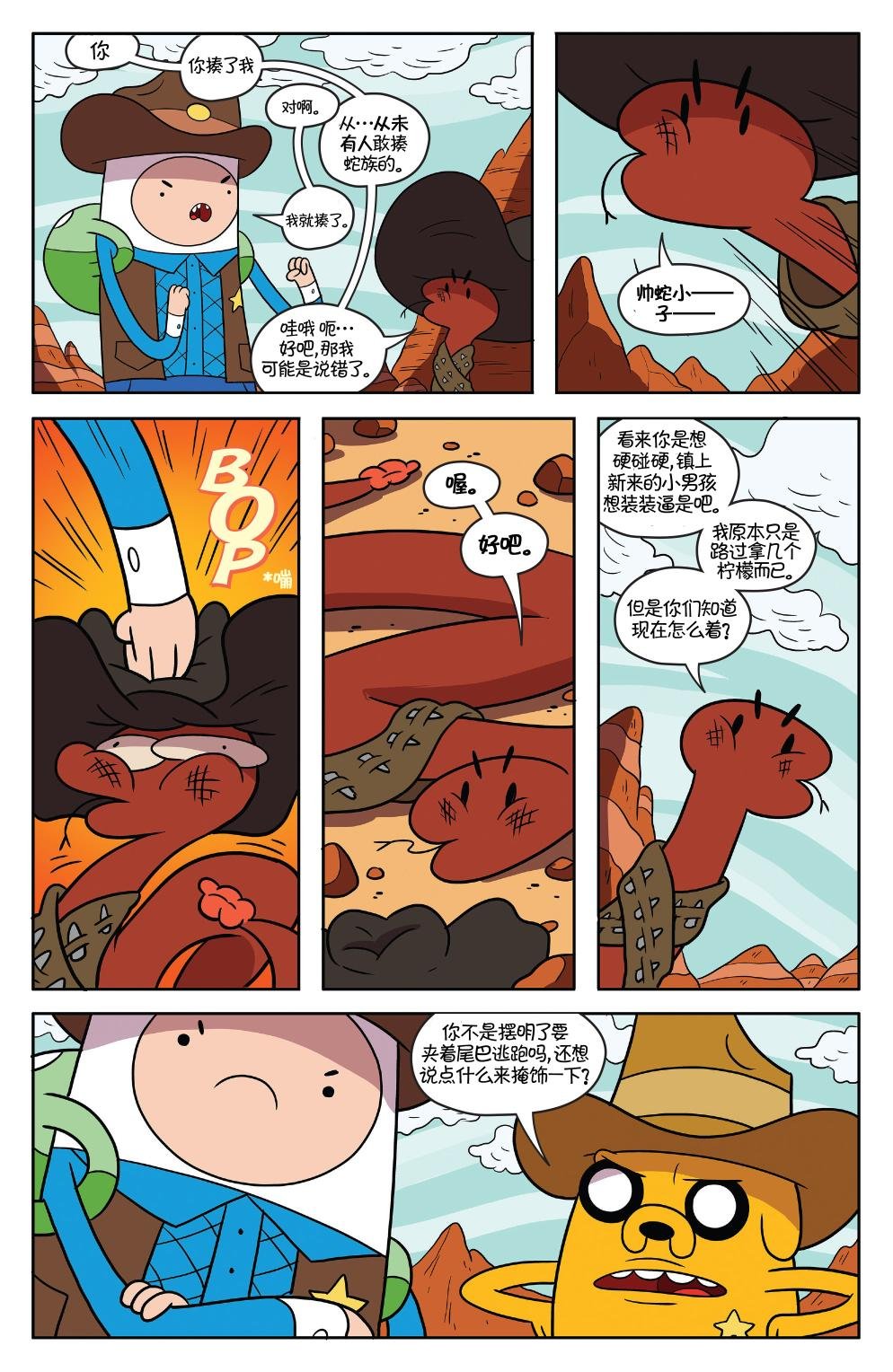 第54卷