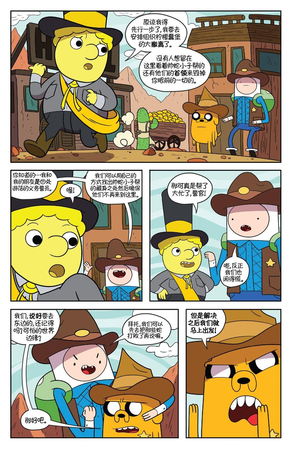 第54卷