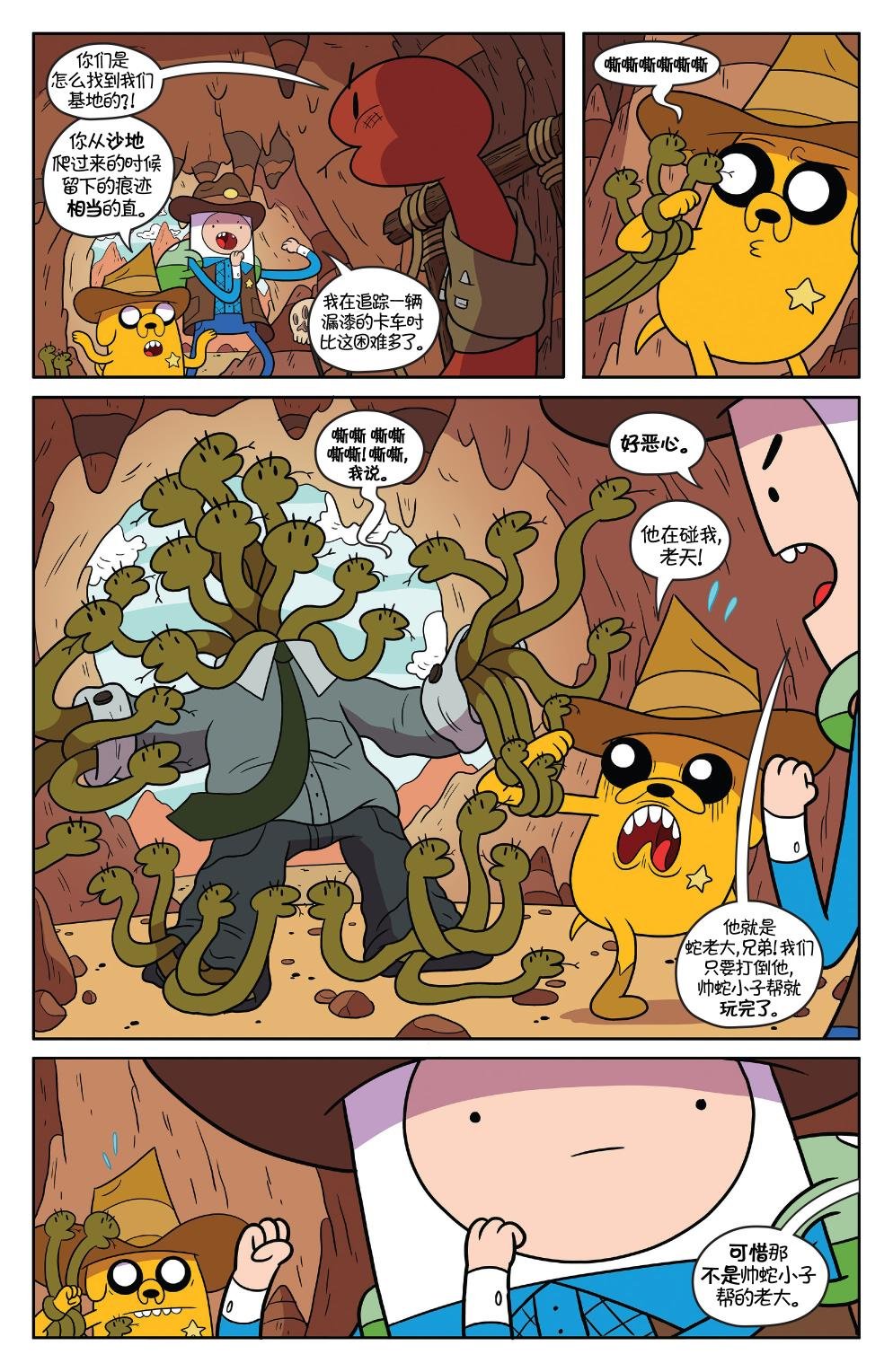 第54卷
